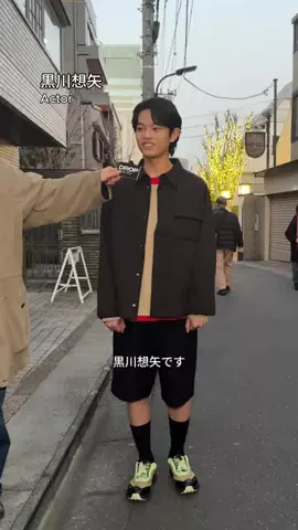 DroptokyoのTikTok投稿