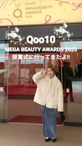 𝔼ℝ𝕀ℕ𝔸🪽💫のTikTok投稿