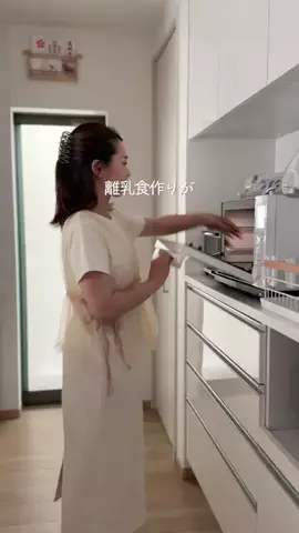 ぴーまま⌇0歳ベビとのごきげんな暮らしのTikTok投稿