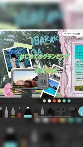 Ohana🌸のTikTok投稿