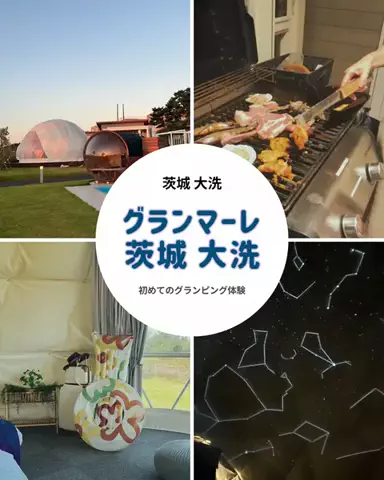 Ohana🌸のTikTok投稿