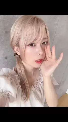ナツミシャトンヌ⤴︎のTikTok投稿