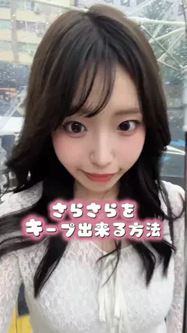 もものTikTok投稿