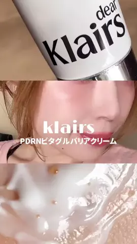 𝔼ℝ𝕀ℕ𝔸🪽💫のTikTok投稿