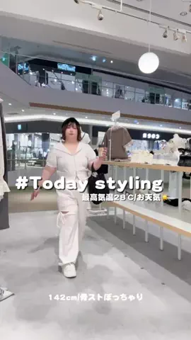 oshigeのTikTok投稿