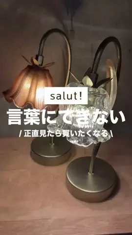カナ | お財布に優しい便利アイテムガイド👛✨のTikTok投稿