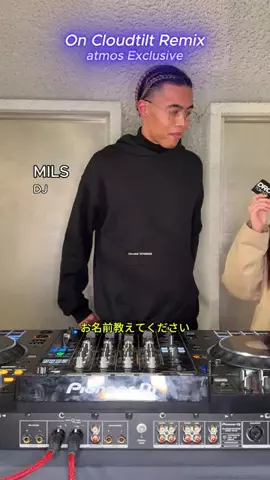 DroptokyoのTikTok投稿