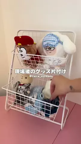 水産ちゃん🦪🪄︎︎◝✩のTikTok投稿