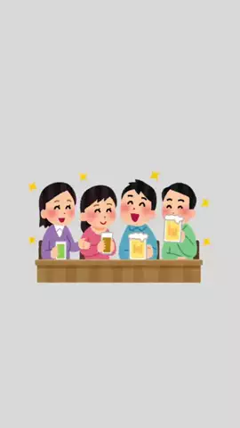 全知全能の雑学神のTikTok投稿