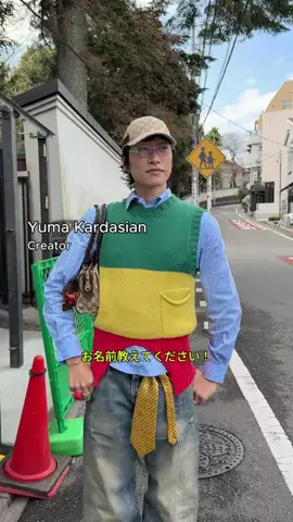 DroptokyoのTikTok投稿