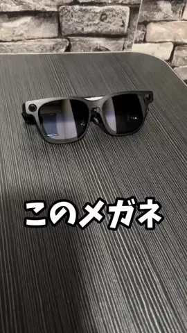 アキラ【フォトナ実況者】のTikTok投稿