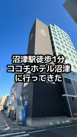 グルメ探索のTikTok投稿