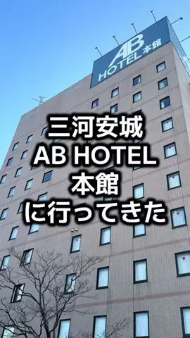 グルメ探索のTikTok投稿