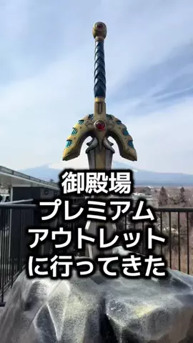グルメ探索のTikTok投稿