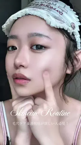 怒シン痔のTikTok投稿