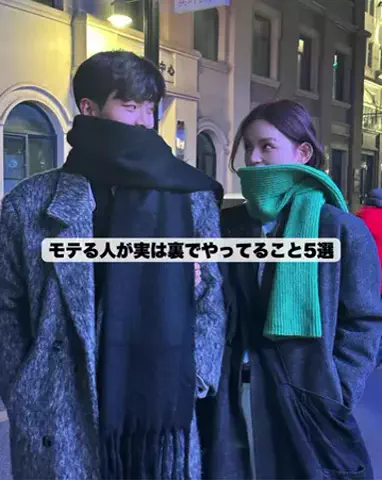 れんのTikTok投稿
