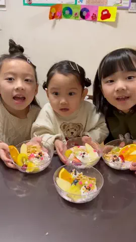ゆうひなたチャンネルのTikTok投稿