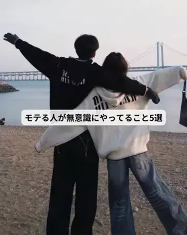 れんのTikTok投稿