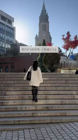 ゆねのTikTok投稿