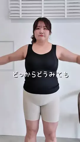 こまちのTikTok投稿