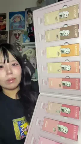 うみ【10月24日オフ会】のTikTok投稿