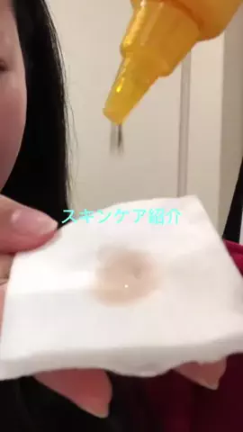 たあのTikTok投稿
