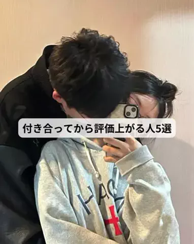 れんのTikTok投稿