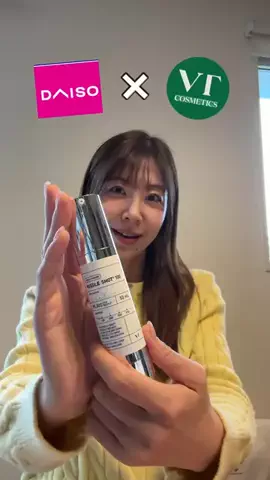 フリーアナウンサーみついよしえ☀️🌈のTikTok投稿