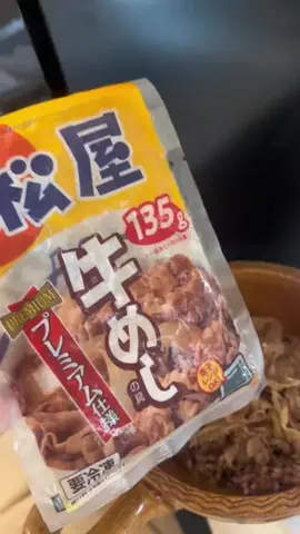🥂みきてぃー🍷のTikTok投稿