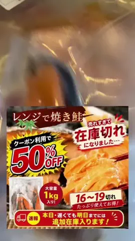 🥂みきてぃー🍷のTikTok投稿