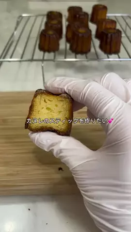 ぽぽてんスイーツ🦄のTikTok投稿