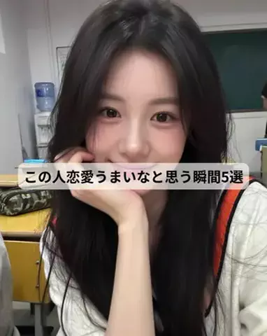 れんのTikTok投稿