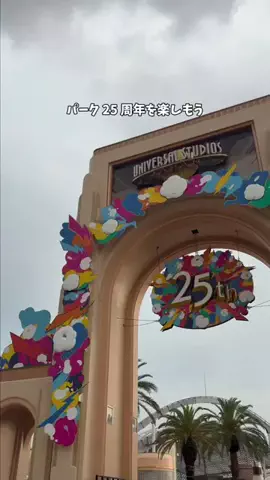 たつ｜ホテル好き旅のTikTok投稿