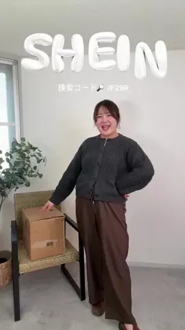 こまちのTikTok投稿
