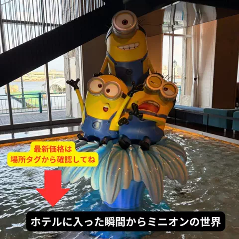 たつ｜ホテル好き旅のTikTok投稿