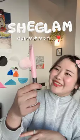 こまちのTikTok投稿