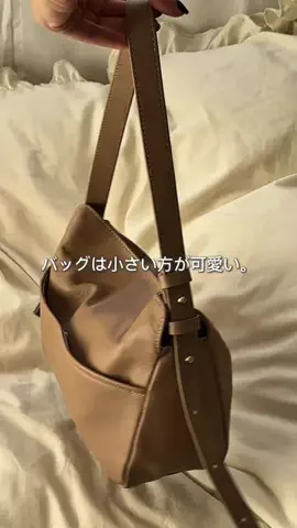 えび｜会社行くだけなのにちゃんと可愛くいたいのTikTok投稿