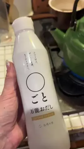 🥂みきてぃー🍷のTikTok投稿