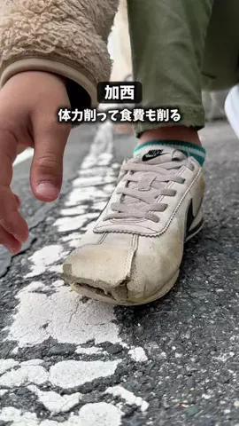 himejimamamicchanのTikTok投稿