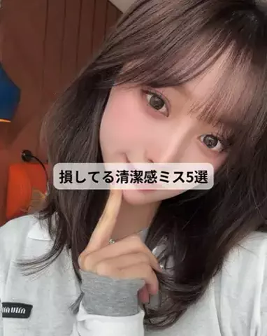 れんのTikTok投稿