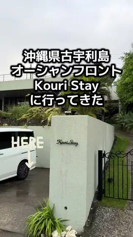 グルメ探索のTikTok投稿