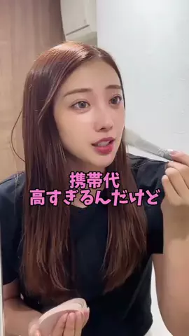 牛脂ちゃん🐮のTikTok投稿