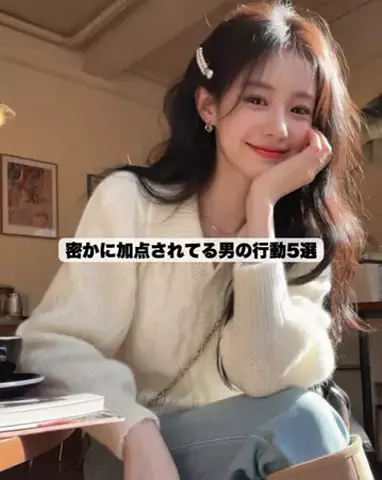 れんのTikTok投稿
