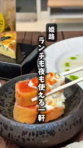 himejimamamicchanのTikTok投稿