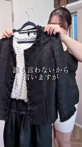 こまちのTikTok投稿