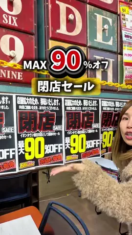 himejimamamicchanのTikTok投稿