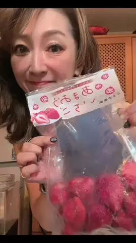 🥂みきてぃー🍷のTikTok投稿