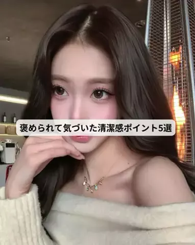 れんのTikTok投稿