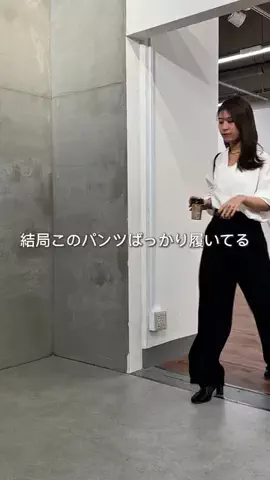 えび｜会社行くだけなのにちゃんと可愛くいたいのTikTok投稿
