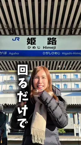 himejimamamicchanのTikTok投稿
